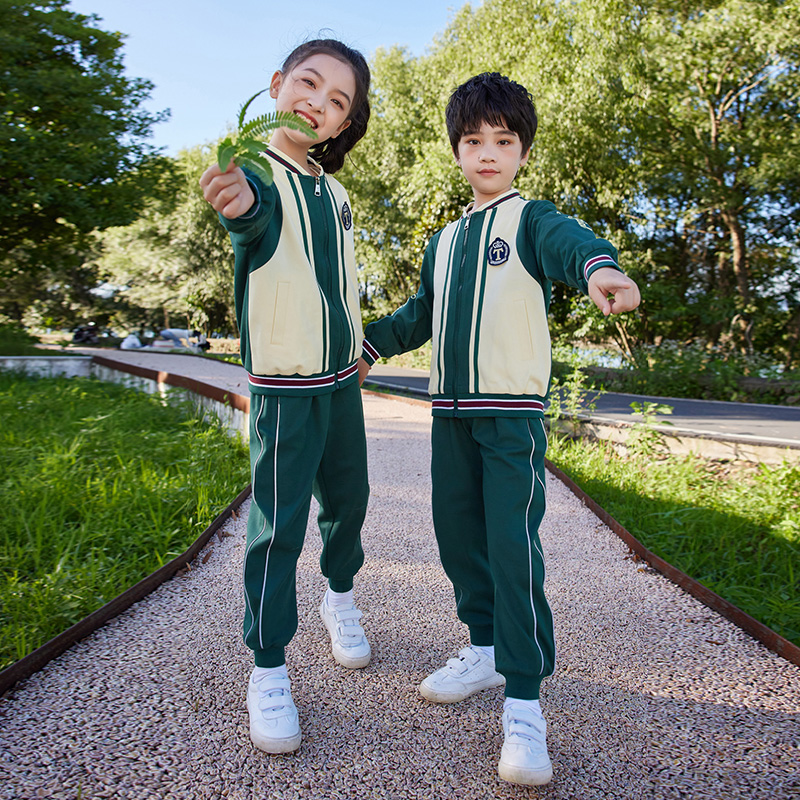 HT054-2249 – Spring/Autumn Bi-Stretch Ponte Roma Sportswear Set (Top & Pants)
