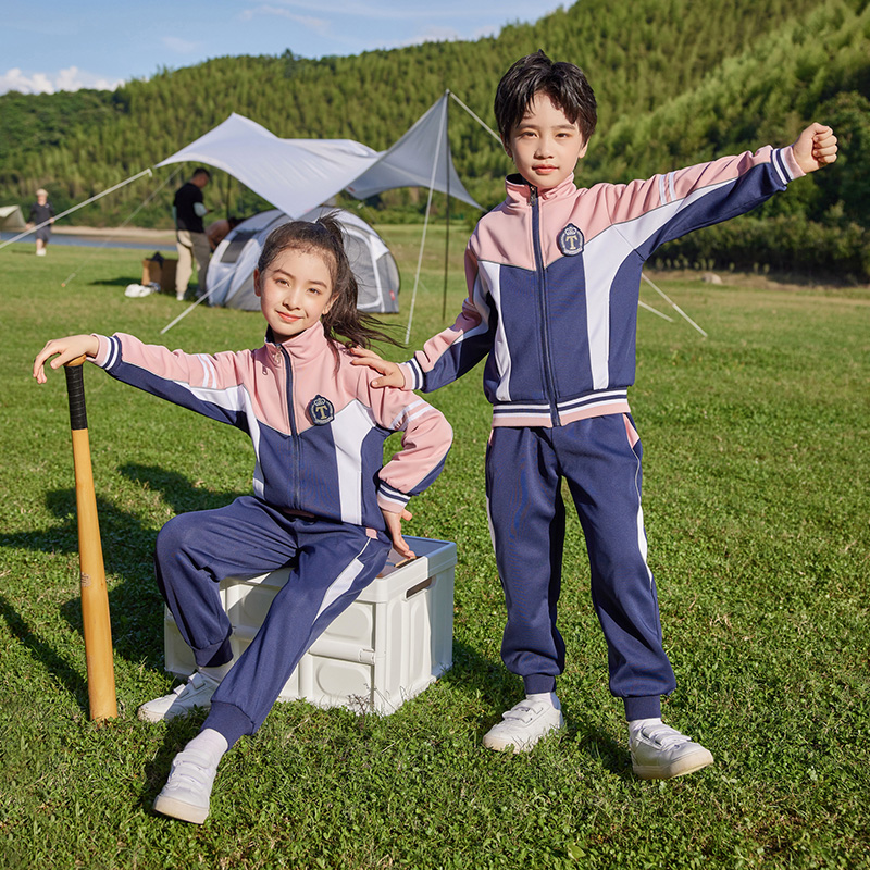 HT054-2262 – Spring/Autumn Premium Korean Silk Sportswear Set (Top & Pants)