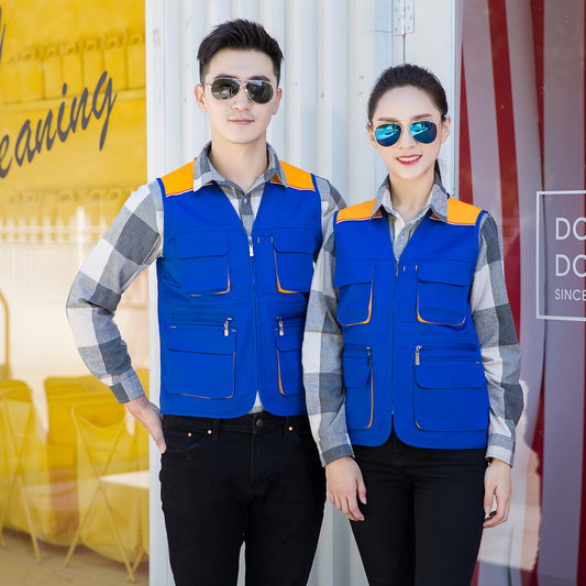 HT045?660 Colour?block mesh vest