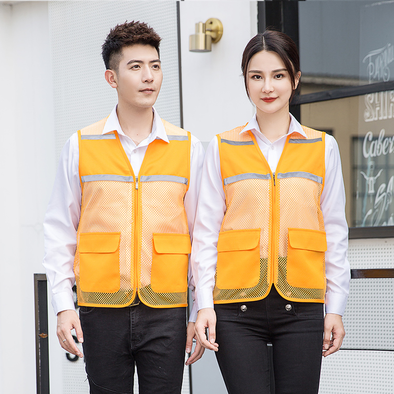 HT045?663 Reflective?stripe mesh vest
