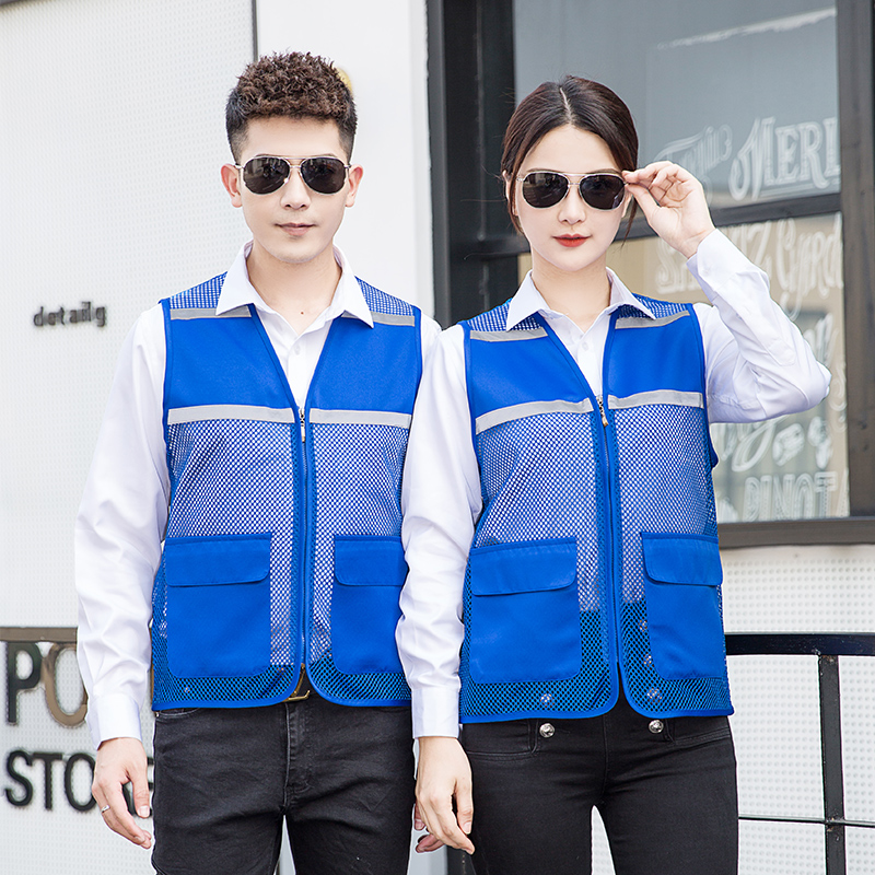 HT045?663 Reflective?stripe mesh vest