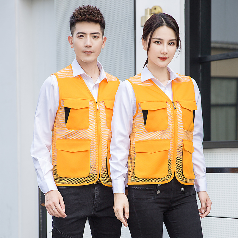 HT045?664 Colour?block mesh vest