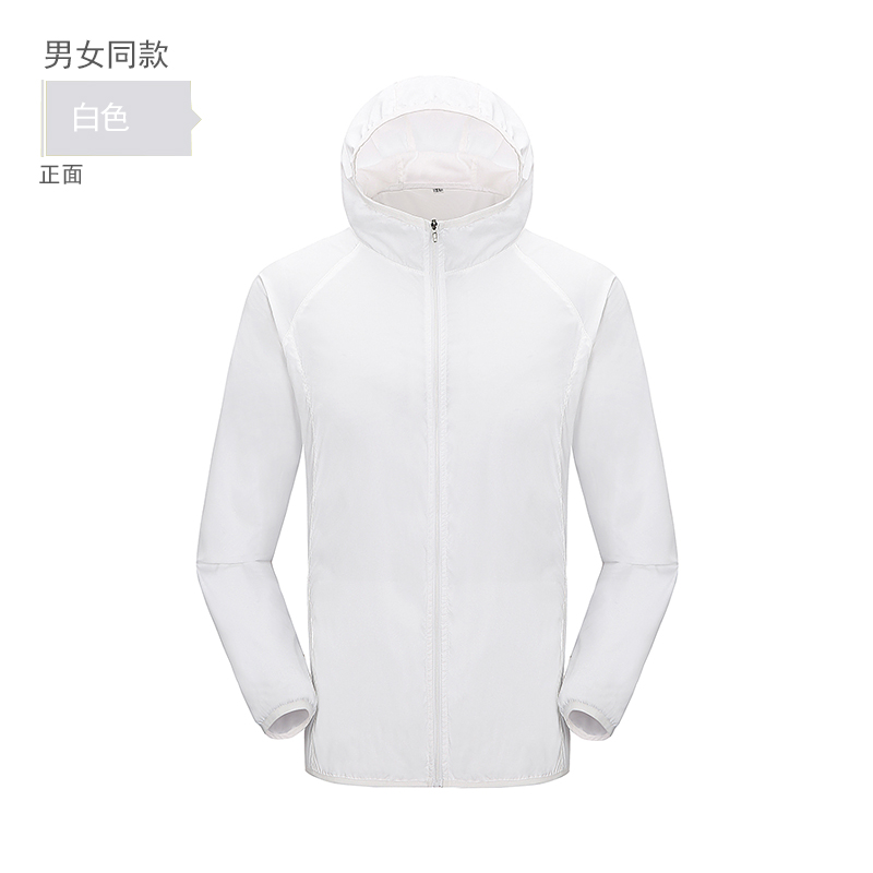 HT013-024 Couple?style windproof sun?protective nylon skin jacket