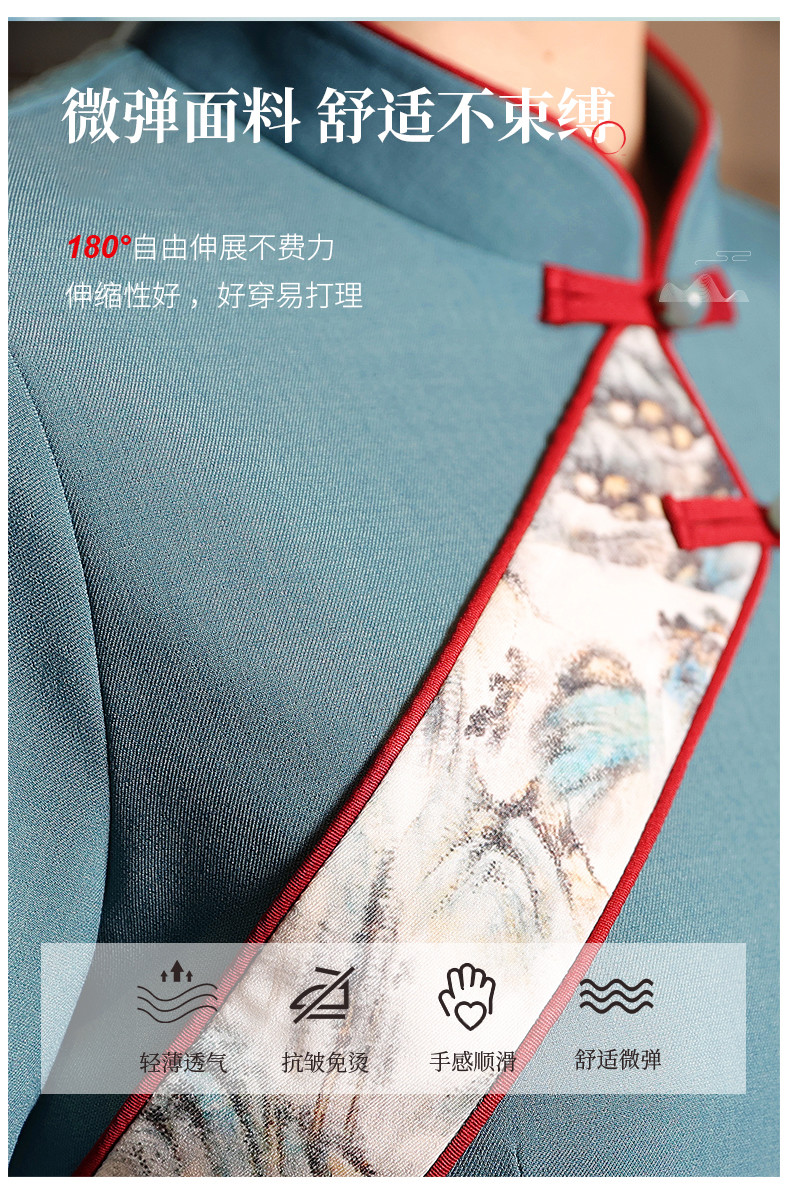 1034_07_結果