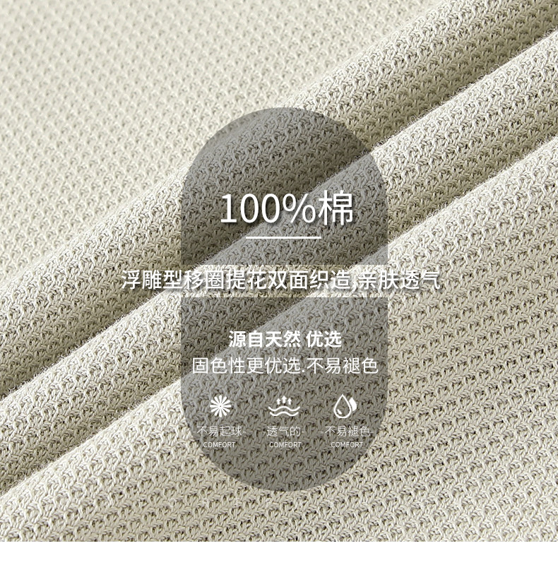 8823---4件_02_結(jié)果