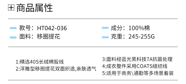 8823---4件_04-01_結(jié)果