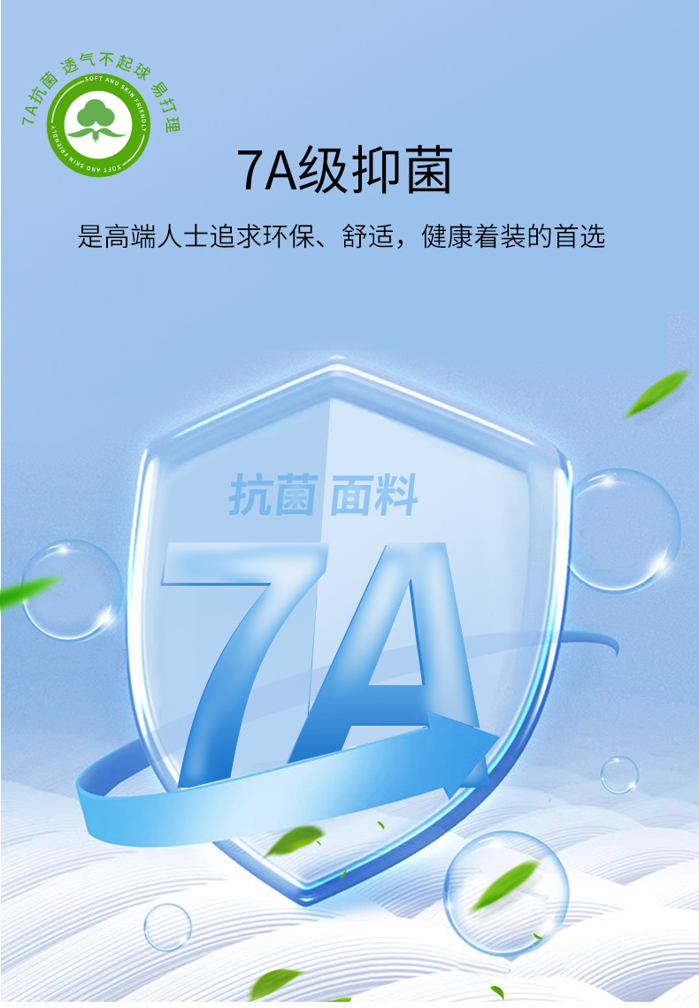 8823---4件_13_結(jié)果