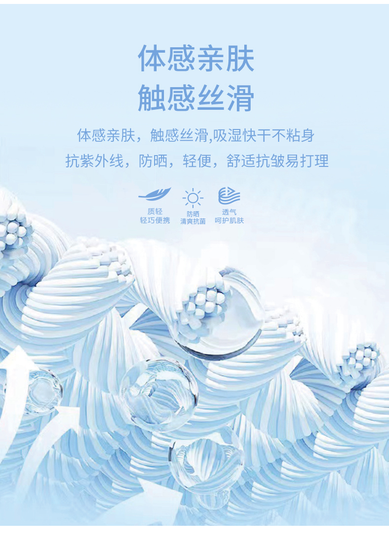 GF81030_08