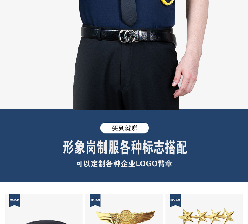 未標(biāo)題-100000000000000000_02