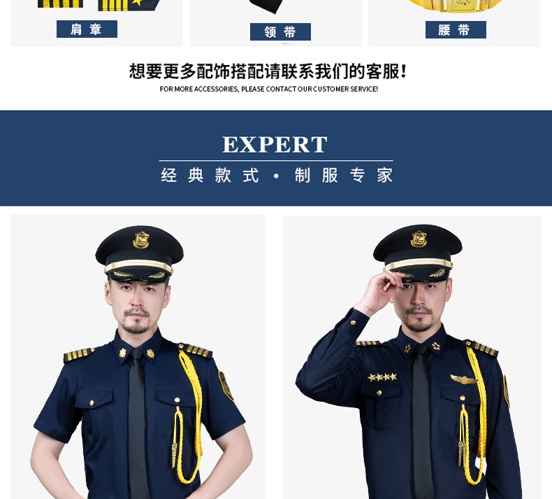 未標(biāo)題-100000000000000000_04
