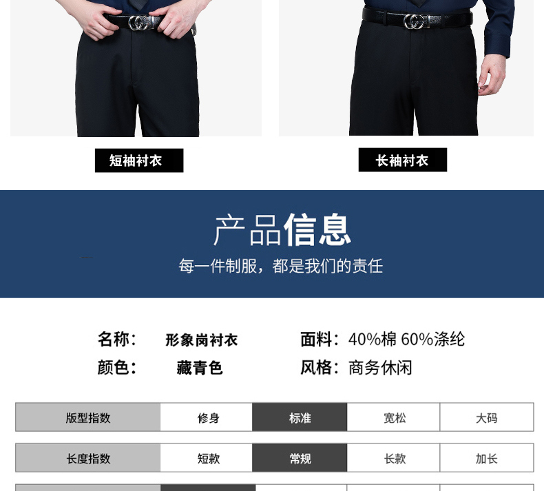 未標(biāo)題-100000000000000000_05