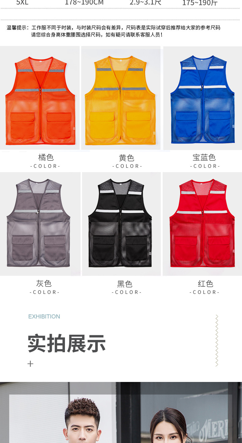 9008-1_12_結果