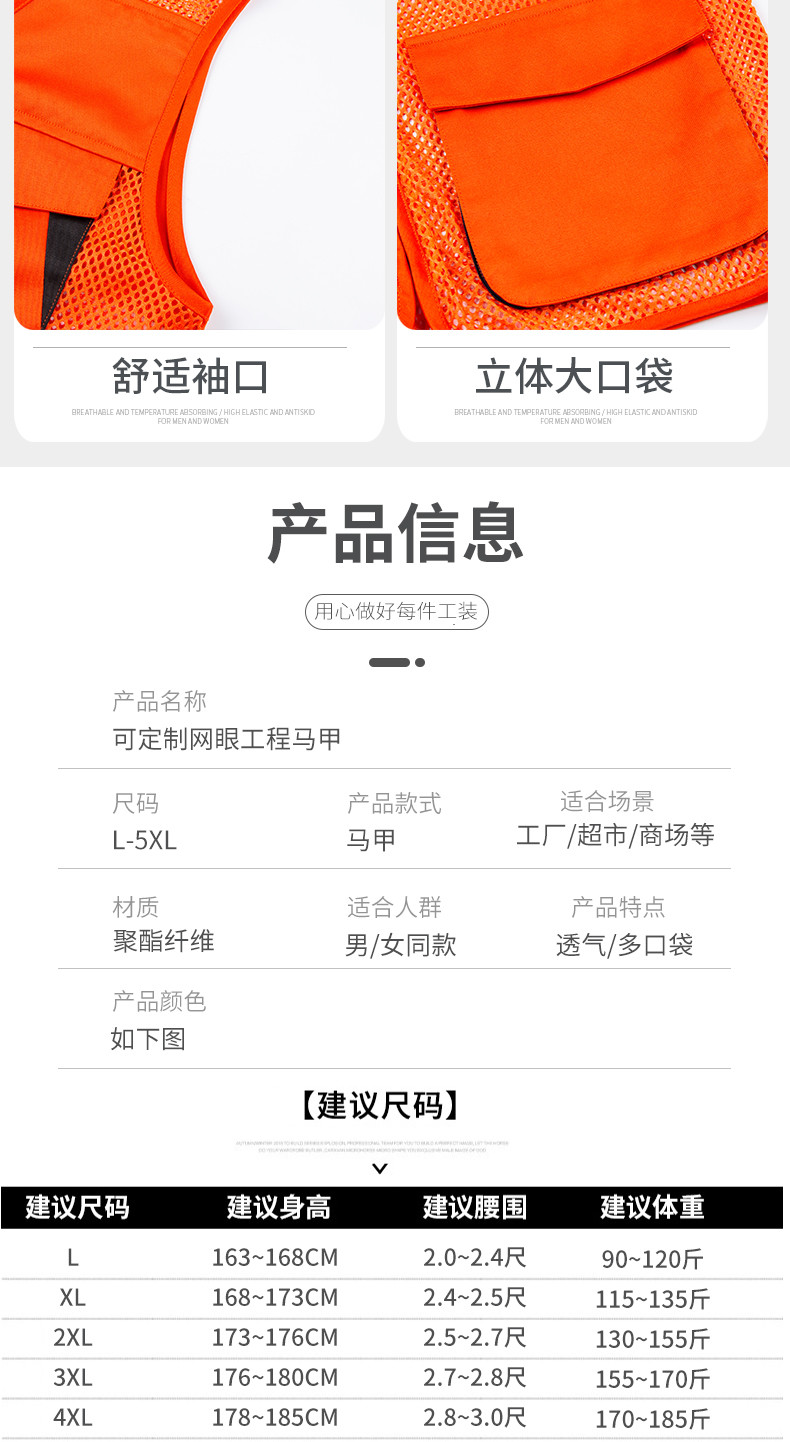 9009-1_11_結果