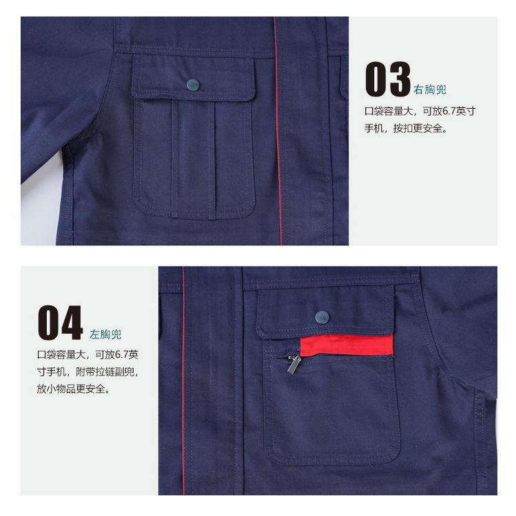 春-019細(xì)節(jié)圖1