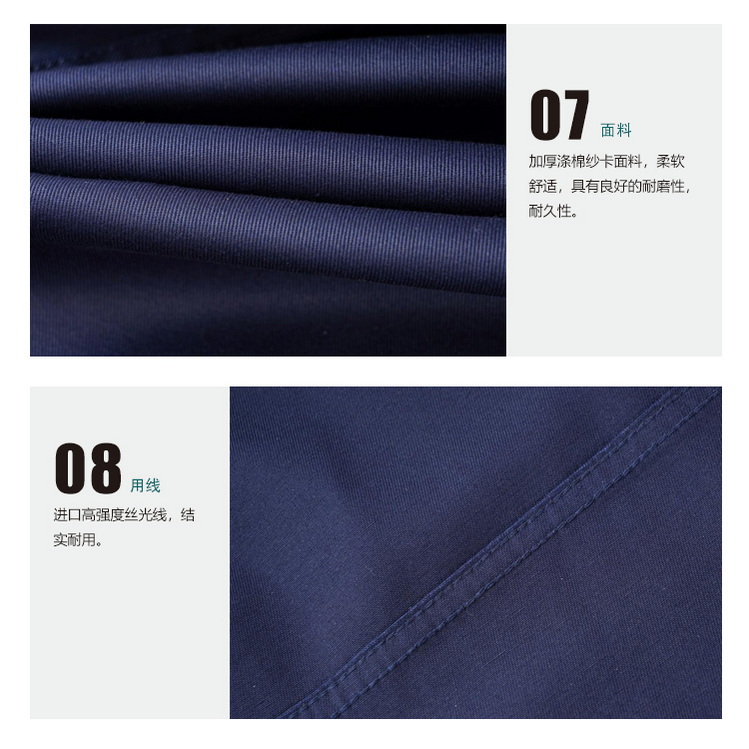春-019細(xì)節(jié)圖3