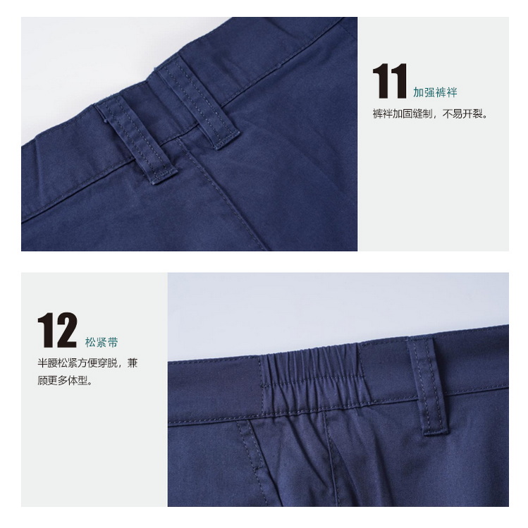春-019細(xì)節(jié)圖5