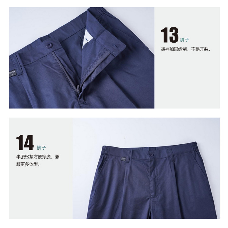 春-019細(xì)節(jié)圖6