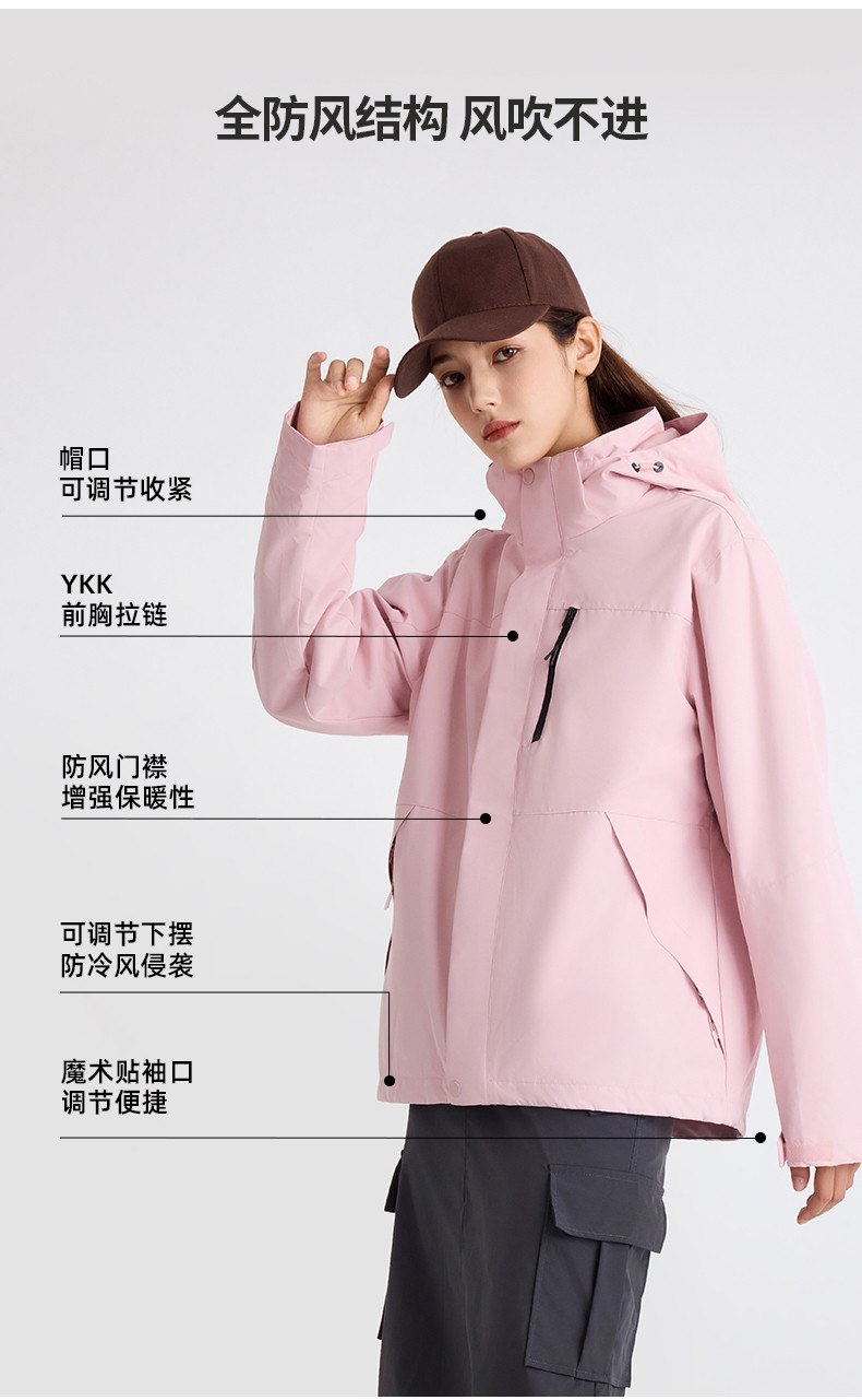 790-1 (6)_結果