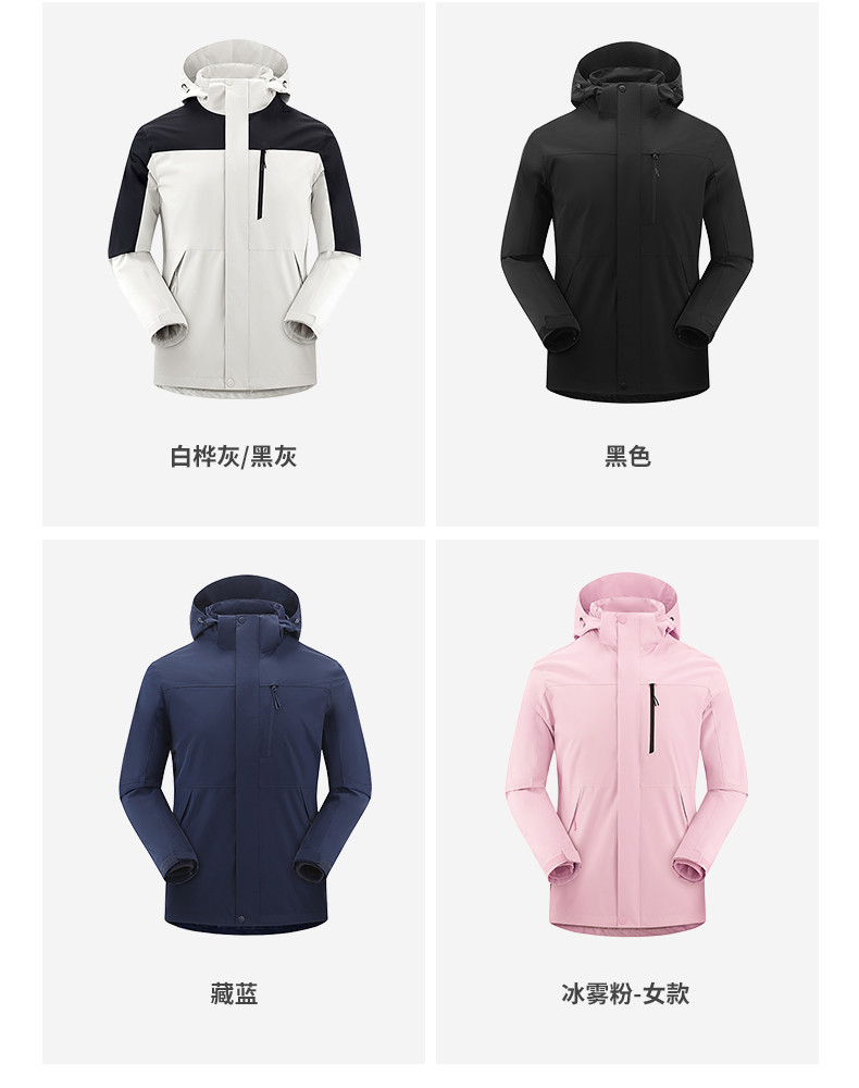 790-2 (4)_結果