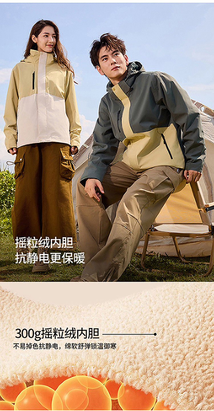 750_07_結(jié)果