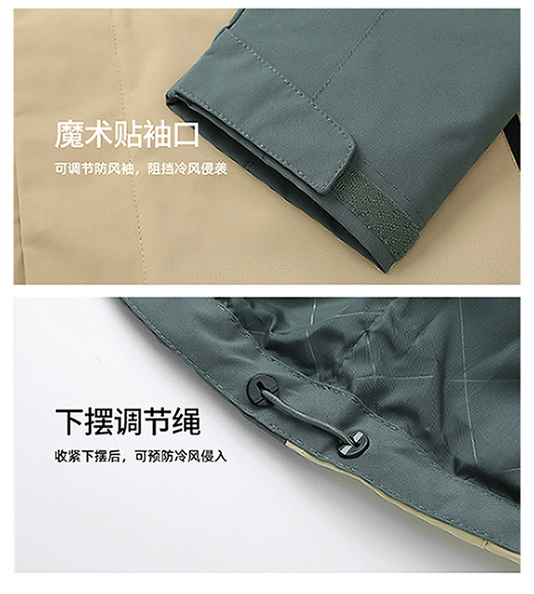 750_21_結(jié)果