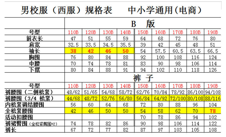 未標(biāo)題-1_04