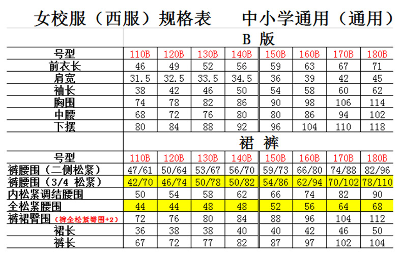 未標(biāo)題-1_05
