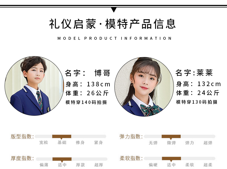 未標(biāo)題-1_03
