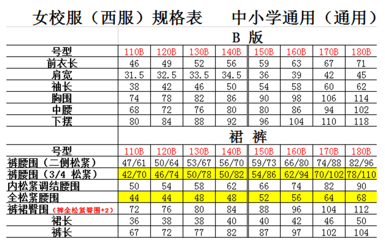 未標(biāo)題-1_05