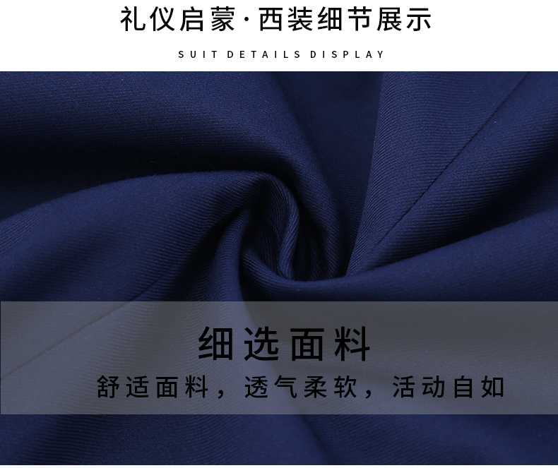 未標(biāo)題-1_10