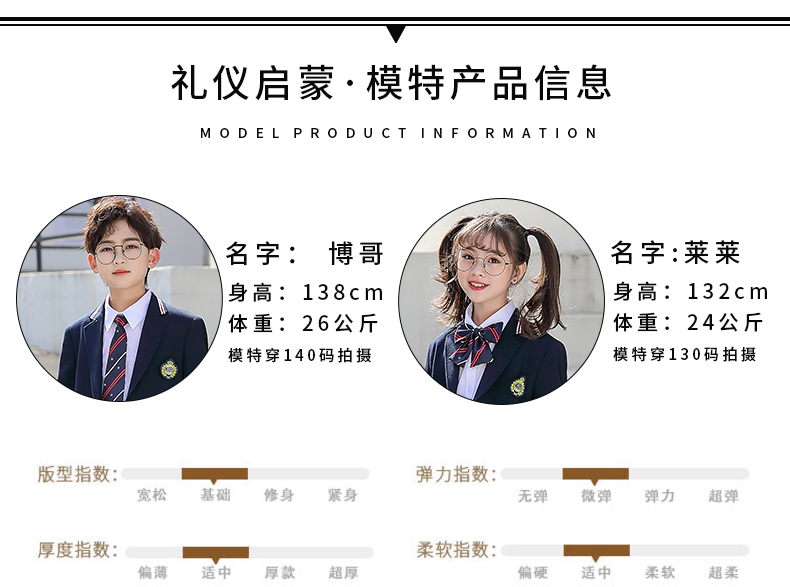 未標(biāo)題-1_03