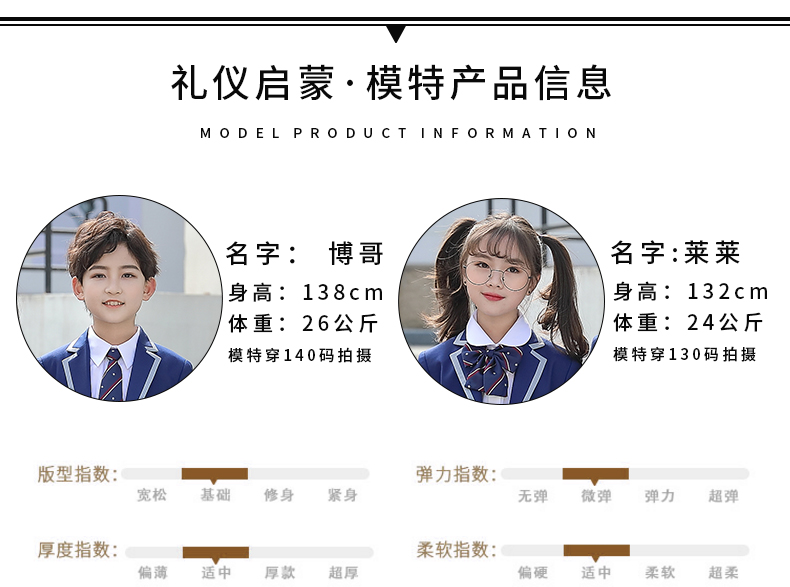 未標(biāo)題-1_03