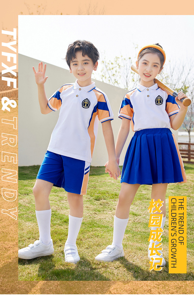 2217# (1)_結(jié)果