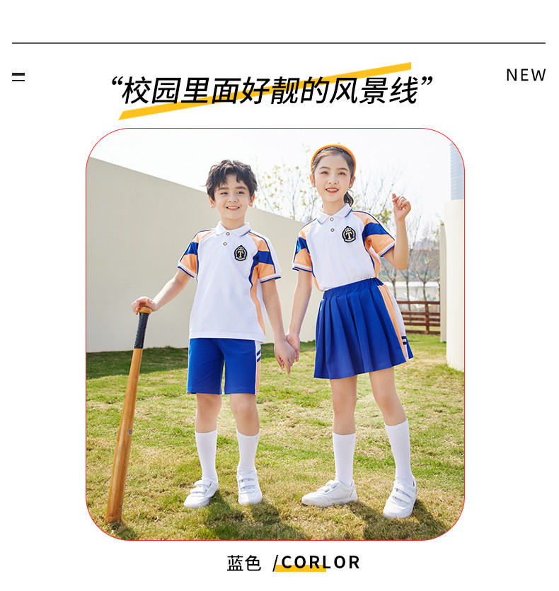 2217# (2)_結(jié)果