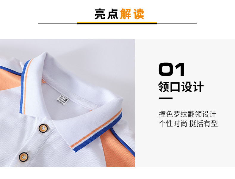 2217# (3)_結(jié)果