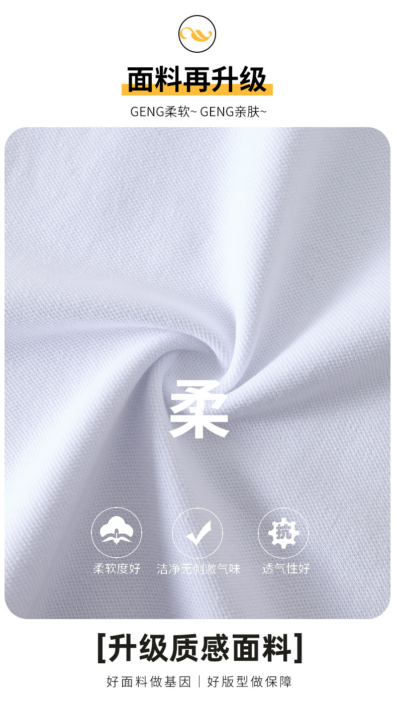 2217# (5)_結(jié)果
