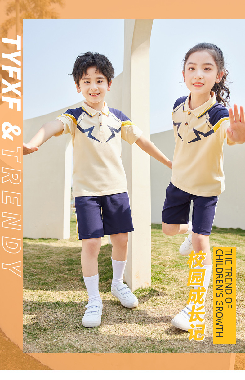 2218# (1)_結(jié)果