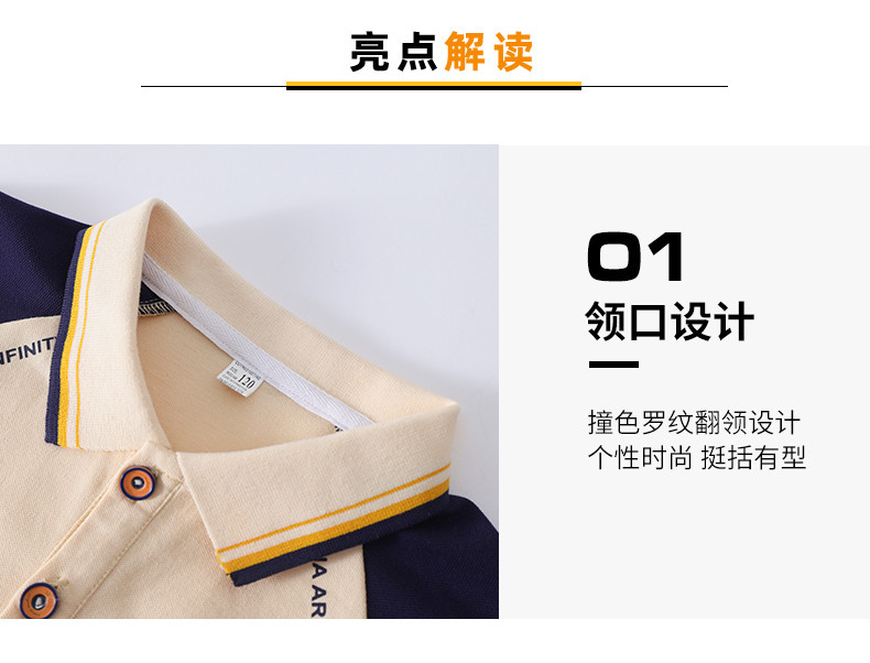 2218# (3)_結(jié)果