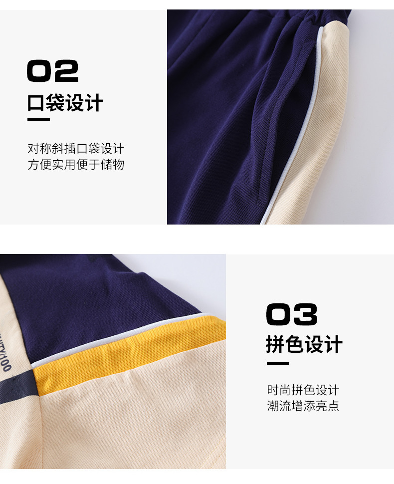 2218# (4)_結(jié)果