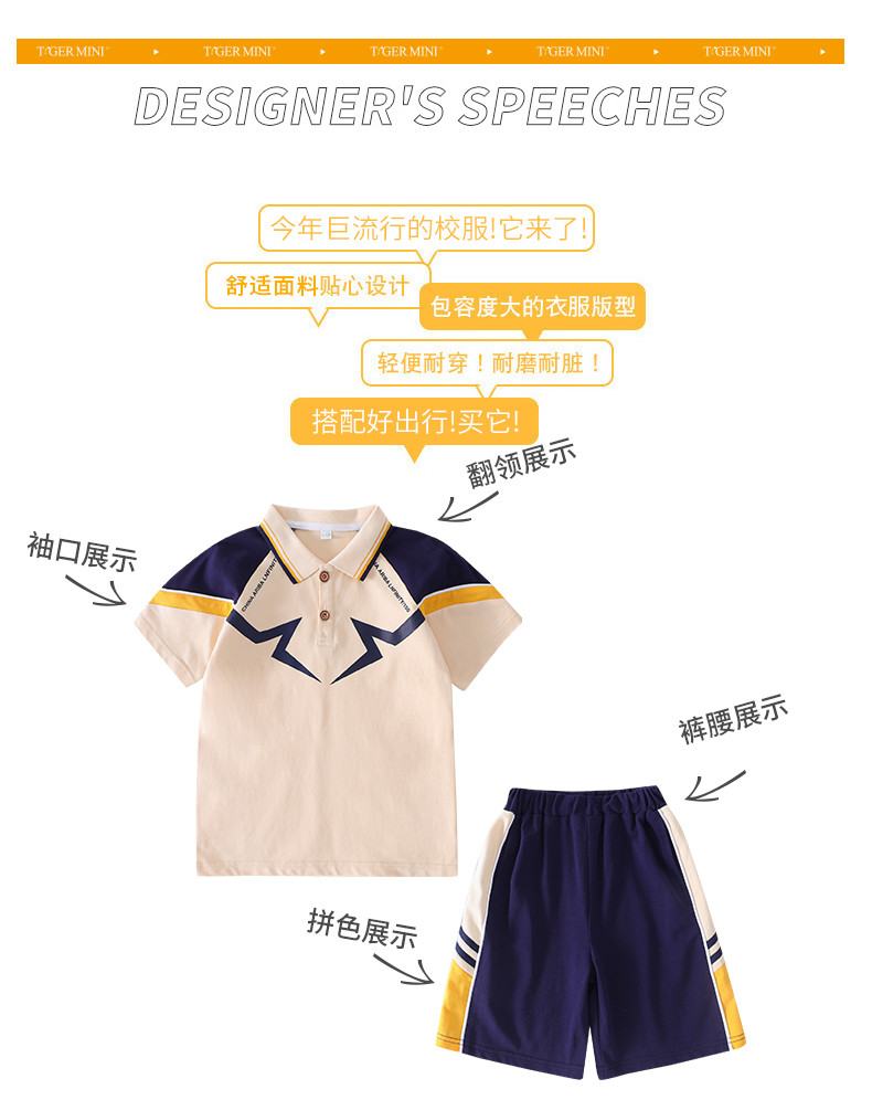 2218# (6)_結(jié)果
