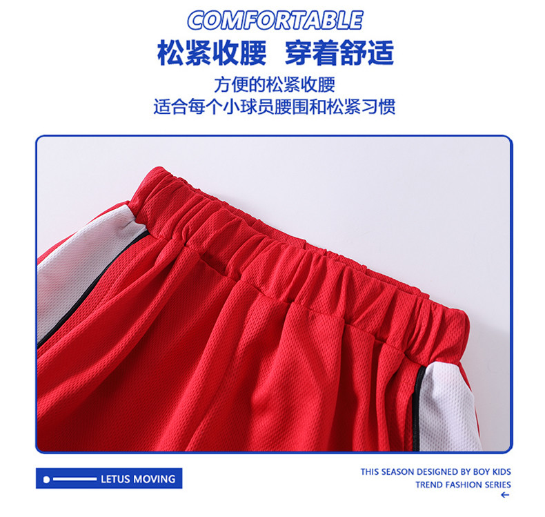 2225_06_結果