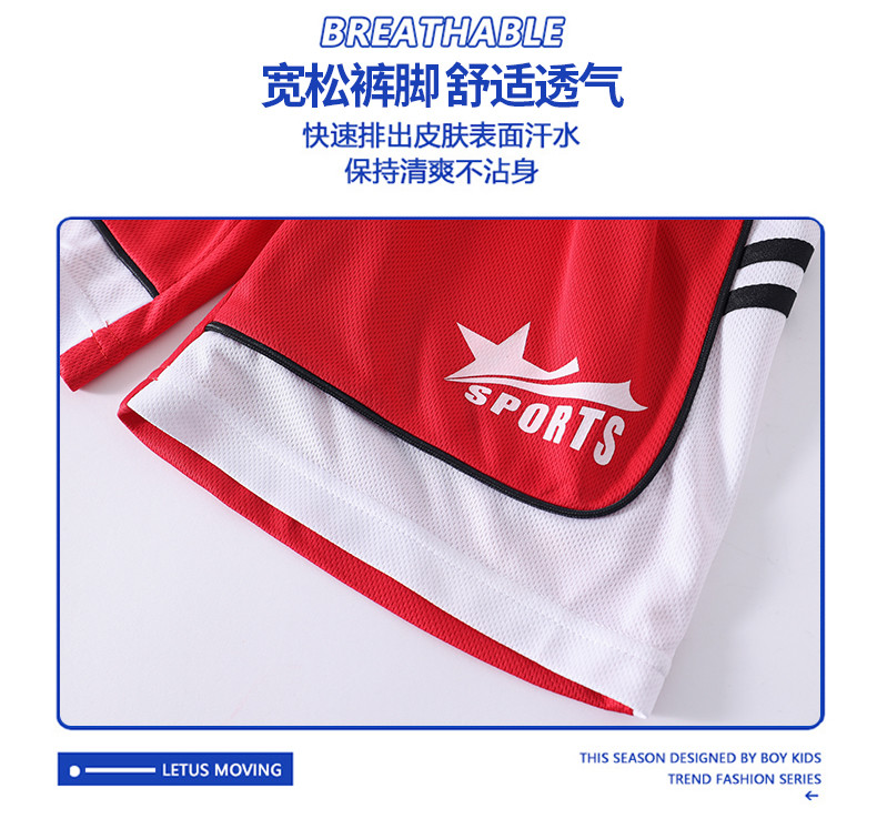 2225_07_結果