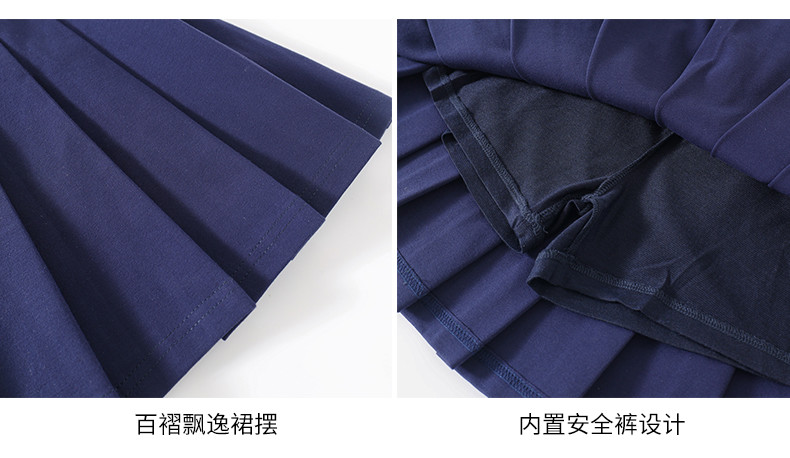 2246 (6)_結果