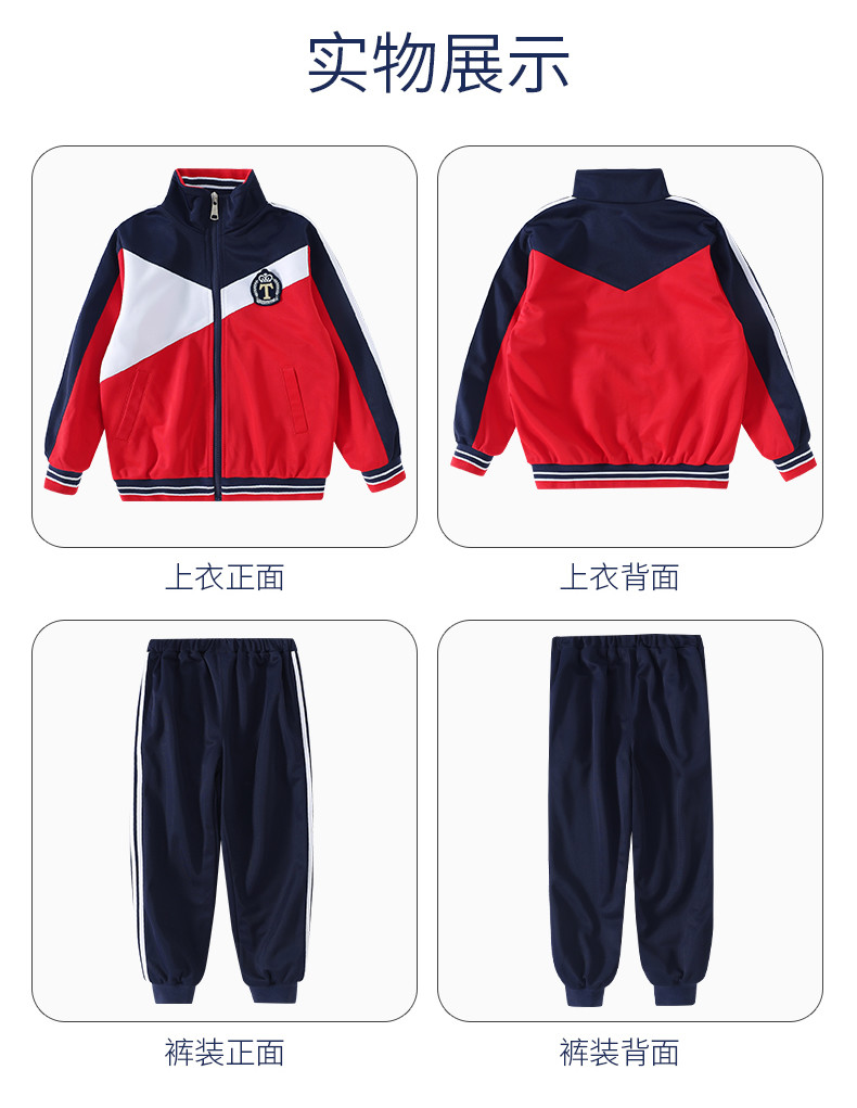2256_07_結(jié)果