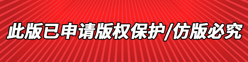 790_結(jié)果