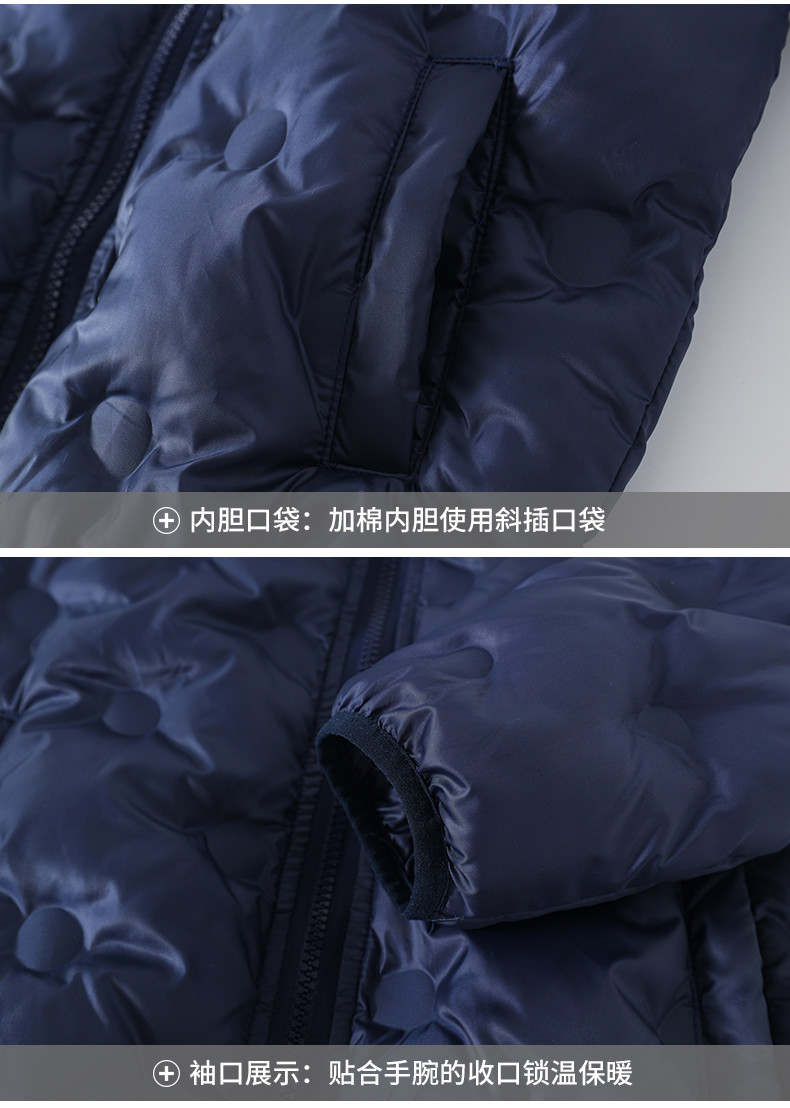 2261_22_結(jié)果