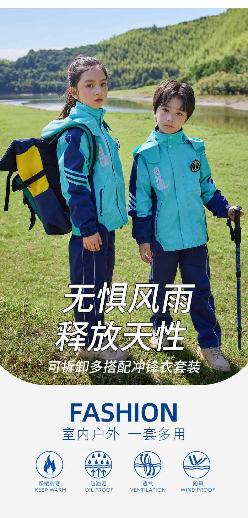 2269_03_結果
