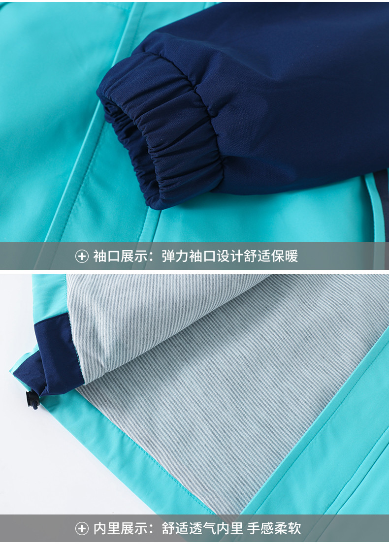 2269_20_結果