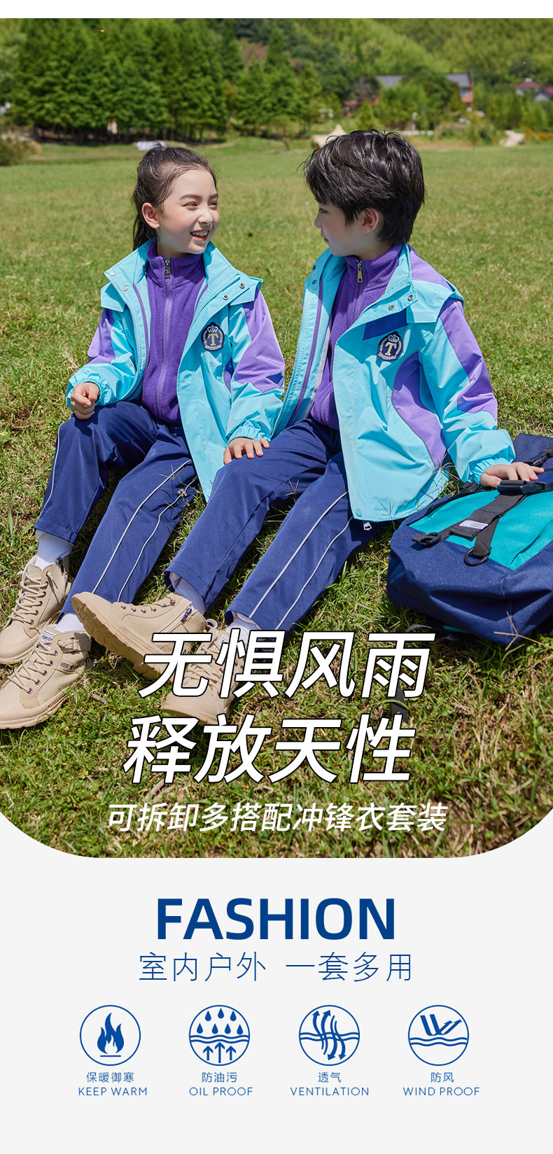 2272_03_結(jié)果