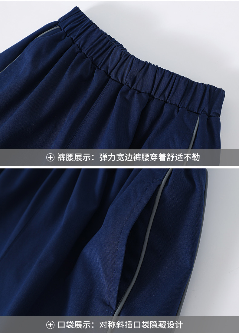 2273_23_結果